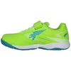 Joma POWERFULL 2615 Jr IN POJS2615INV Bateliai