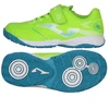 Joma POWERFULL 2615 Jr IN POJS2615INV Bateliai
