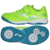 Joma POWERFULL 2615 Jr IN POJS2615INV Bateliai