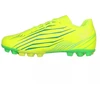 Joma Propulsion 2505 Jr HG PRJS2509HG batai