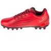 Joma Propulsion 2506 AG Jr PRJS2506AG futbolo bateliai