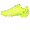 Joma Propulsion 2509 FG Jr PRJW2509FG batukai