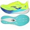 Joma R-1000 2609 RR100S2609 batai