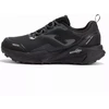 Joma RASE AX M TKRAXW2501 batai