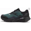Joma RASE AX M TKRAXW2515 batai