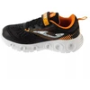 Joma Rase Jr 2501 JRASEW2501V Juoda 26