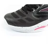 Joma Set 25032 W Batai TSELW2501AC
