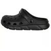 Joma S.Froc M SFROCS2501 šlepetės