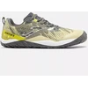 Joma Sima basos avalynės BFSIMW2526