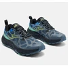 Joma SIMA TKSIMS2601 bateliai