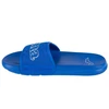 Joma S.Land 2404 Jr SLANJS2404 šlepetės