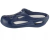 Joma S.Paros 2403 M SPAROS2403 šlepetės