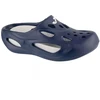 Joma S.Paros 2403 M SPAROS2403 šlepetės