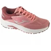 Joma Speed Lady 2516 RSPELW2516 Rožinė 36