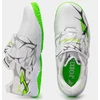 Joma Super Copa 2502 Jr IN SCJW2502INV Batai
