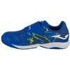 Joma Super Copa Jr 2404 IN SCJW2404INV Bateliai