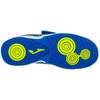 Joma Super Copa Jr 2404 IN SCJW2404INV Bateliai