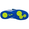 Joma Super Copa Jr 2404 IN SCJW2404INV Bateliai
