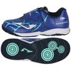 Joma Super Copa Jr 2409 IN Jr SCJW2504INV batai