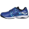 Joma Super Copa Jr 2409 IN Jr SCJW2504INV batai