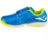 Joma Super Copa Jr 2504 IN Jr SCJS2504INV batai