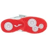 Joma Super Copa Jr 2505 INV SCJW2505INV balti 27
