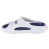 Joma S.Zantes 2402 M SZANTES2402 šlepetės