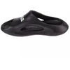 Joma S.Zantes 401 M SZANTES2401 šlepetės