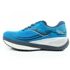 Joma Titanium 2505 vyriški bėgimo bateliai, patogūs ir ilgaamžiai, mėlyni