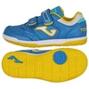 Joma Top Flex Jr IN TPJS2605INV avalynė