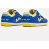 Joma Top Flex Jr IN TPJS2605INV avalynė