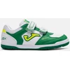 Joma Top Flex Jr IN vaikiški salės batai TPJS2615INV