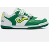 Joma Top Flex Jr IN vaikiški salės batai TPJS2615INV
