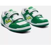 Joma Top Flex Jr IN vaikiški salės batai TPJS2615INV