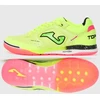 Joma Top Flex Rebound 2509 M TORW2509IN futbolo bateliai