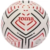 Joma Uranus II kamuolys 400852206