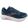 Joma Vitaly Lady 2633 moteriški sportiniai bėgimo bateliai, patogūs