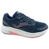 Joma Vitaly Lady 2633 moteriški sportiniai bėgimo bateliai, patogūs