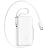 Joyroom JR-PR2 35W 10000mAh išorinė baterija su dviem integruotais USB-C laidais - Baltas