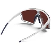 Sunglasses JULBO EDGE baltas - L