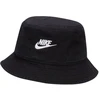 Juoda kepurė Nike Apex FB5381 010
