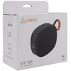 Dėklas Juodas Bluetooth garsiakalbis Sbox BT-161
