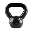 Ketaus gira HMS KNV juoda - 4kg