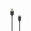 Sbox Technology Sbox USB-20-TYPEC-2/R USB 2.0 A. -> Type-C M/M 2m