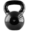 Ketaus gira HMS KNV juoda - 20 kg