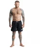 Juodi DBX Bushido MMA šortai