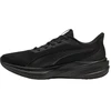 Juodi Puma Dasher Lite batai 312586 02