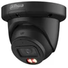 Dahua Technology Dahua IP kam. 6M 2K Cilindrinė, IR iki 60m, 6M(3072×2048)1~20fps, 2.8mm objekt. IP67, H.265, ePoE