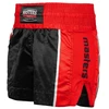 K-1 šortai Masters Combat, patvirtinti WAKO