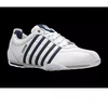 K-Swiss Arvee 1.5 vyriški odiniai auliniai sportbačiai, klasikiniai balti (02453-900-M)
